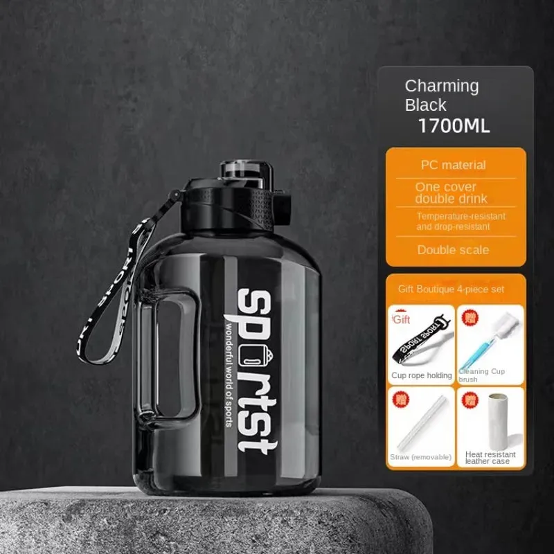 Durable 1700ml Sports Water Bottle for Hydration on the Go